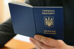 Резерв+ для украинцев в ЕС: новые правила временной защиты