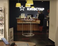 "Київстар". Фото: скрін youtube