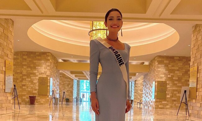 Єлизавета Ястремська, фото з Instagram