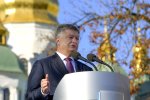 "Вони люто вчепилися в маніакально клептократичний режим": Романенко показав, хто голосує за Порошенка
