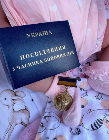 Инна Шевчук / фото: Жмеринкаcity