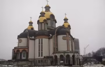 собор, фото ілюстративне: pro.te.ua