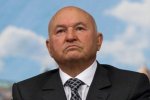 «Знищення продуктів - великий гріх» - екс-мер Москви