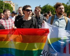 Наступним місцем проведення гей-параду може стати Кривий Ріг
