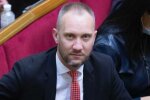 Нардеп Стернийчук: История вокруг Мецгера и кредита "Укрэксимбанка" – это хорошо спланированная акция эстонского гражданина Тедера и его адвоката