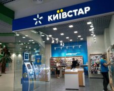 Kyivstar запустив нові тарифи: що зміниться з жовтня