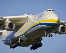 Первый полет гиганта: украинцы обрели новую мечту
