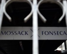 В Женеве задержали мужчину, который "слил" панамские документы