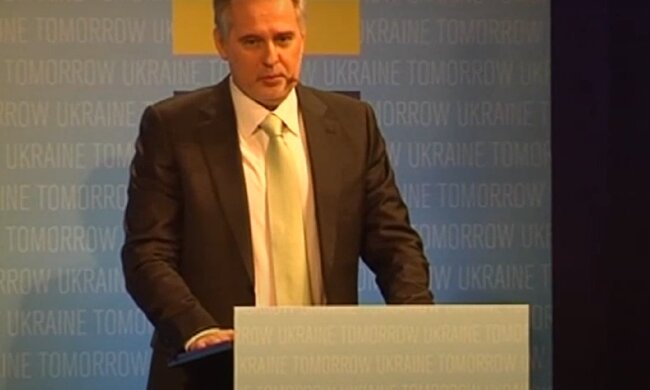 Дмитрий Фирташ