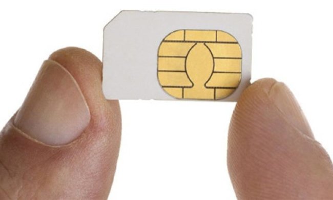 В Україні вирішили створити спеціальний мобільний зв'язок для держорганів