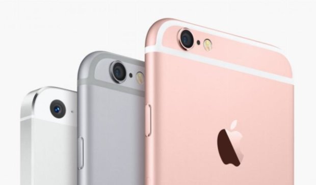 Apple выпустила IPhone нового поколения