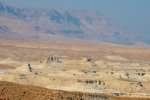 Американські археологи розкопали Содом і Гоморру