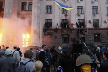 Травневі свята врятовані: СБУ знову надавала по руці Кремля
