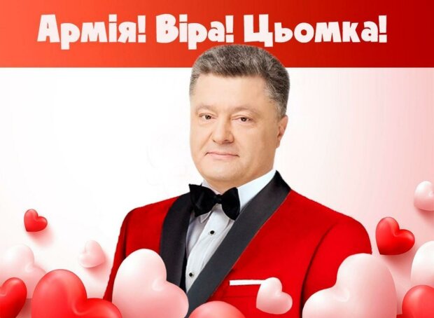Зеленский, Порошенко и Тимошенко "поздравили" украинцев с Днем святого Валентина: "Ты просто спи*дила мое сердце"