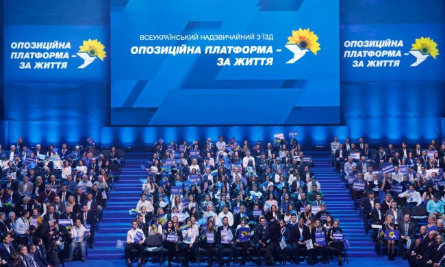 «Оппозиционная платформа — За жизнь» потребовала от ЗЕленского отказаться от коррупционной схемы «ДюЗЕльдорф+»