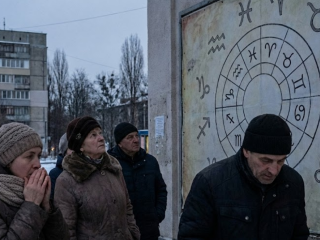 гороскоп на сегодня \ иллюстрация сделана с помощью ИИ