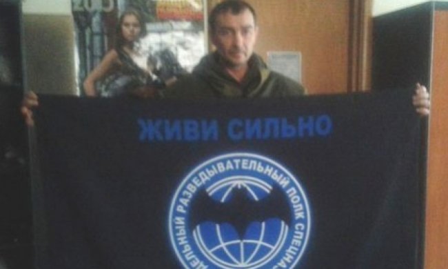 СБУ схопила ще одного ГРУшника на Донбасі