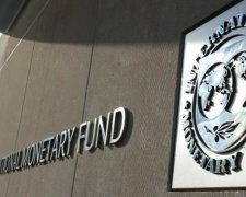 Стало известно, когда Украина получит миллиард от МВФ