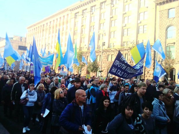 Мітинг на Хрещатику