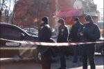 Скрін, відео YouTube