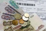 У Криму знову підвищили комунальні тарифи