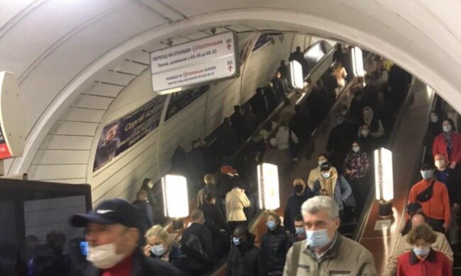 Фото: PavlovskyNews