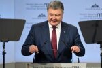 Порошенко злякався плану Путіна і попросив захисту в Зеленського
