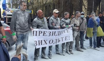 "Автомайдан" відхрестився від мітингу під АП