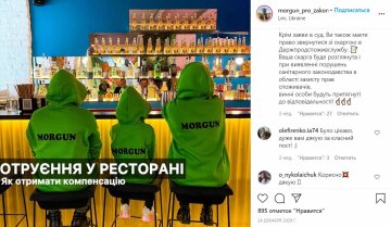 Публікація Олександра Моргуна, скріншот: Instagram