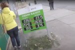 Обмін валют, фото: youtube