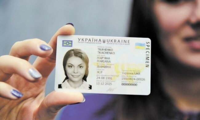 Беларусь не предупредила МИД Украины о запрете въезда