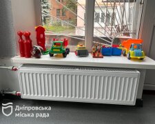 Обновленная система отопления в Центре реабилитации «Крок назустріч»