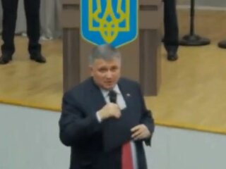 Арсен Аваков \\ брифінг МВС