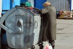 Пенсіонерка