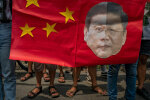 фото Getty Images