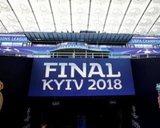 Лига Чемпионов-2018: Реал стал обладателем кубка