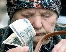 Жители оккупированного Севастополя жалуются на задержки пенсий