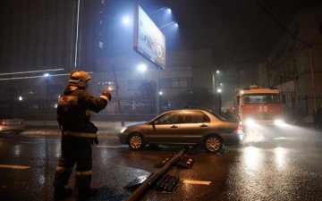 В Москве зафиксировали выброс опасного вещества