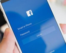Facebook втрачає своїх користувачів. І ось чому