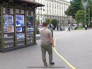 Киоск, фото: скриншот из видео