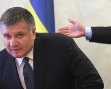 Покушение на Авакова: подозреваемого поймали в неожиданном месте