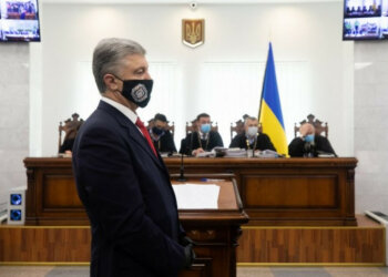 Петро Порошенко в суді, скрін з відео