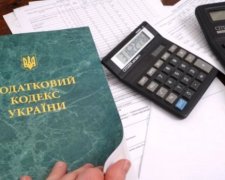 МВФ блокує податкову реформу - голова профільного комітету ВР