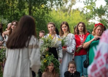 Івана Купала, фото із соцмереж