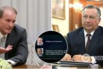 Плівки Медведчука: ЗМІ опублікували розмову нардепа від ОПЗЖ з главою російської "Транснафти"
