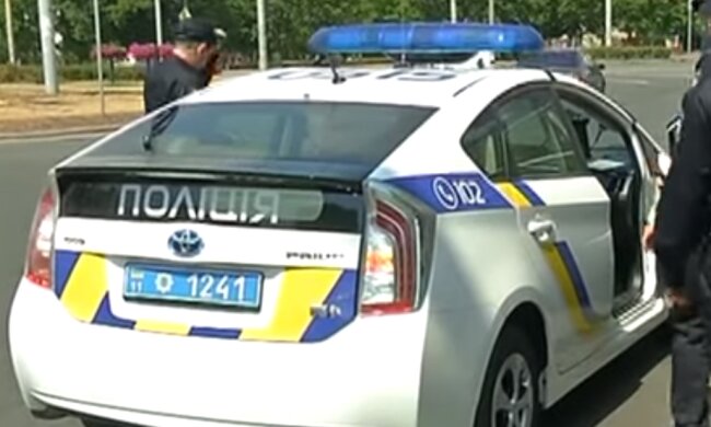 Скрін, відео YouTube