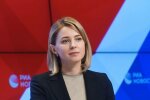 Поклонська, фото: Facebook