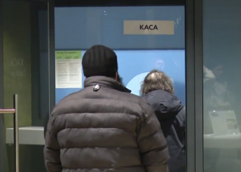 Обмен валюты. Фото: скрин youtube