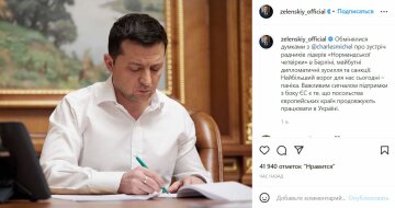 Публікація Володимира Зеленського, скріншот: Instagram