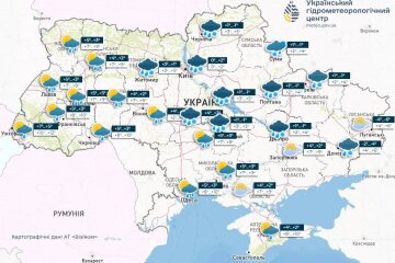 Прогноз погоди на 12 березня, скріншот: Укргідрометцентр